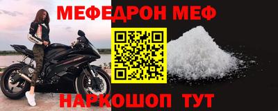 гидропоника Рузаевка