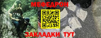 крисы Рязань