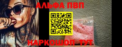 крисы Рязань