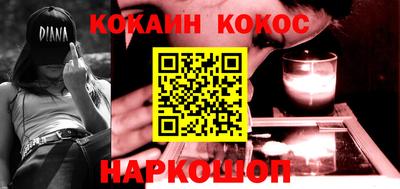 гидропоника Рузаевка