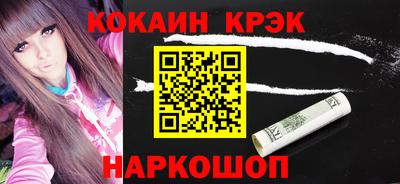 крисы Рязань