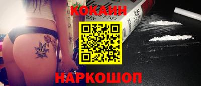 крисы Рязань