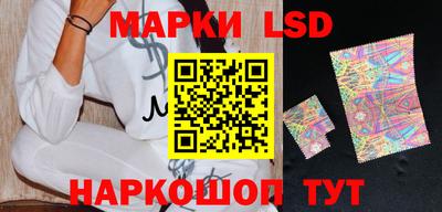 крисы Рязань