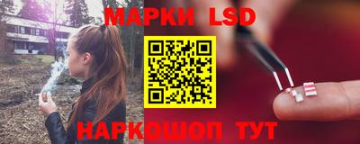 крисы Рязань