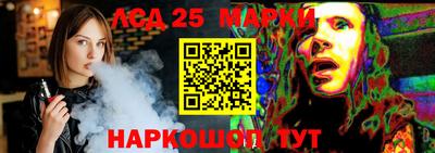 крисы Рязань
