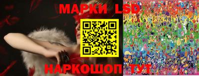 гидропоника Рузаевка