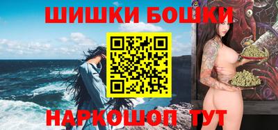 крисы Рязань
