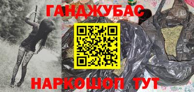 гидропоника Рузаевка