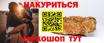 гидропоника Рузаевка