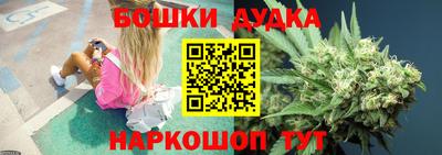 гидропоника Рузаевка