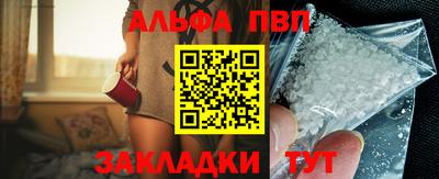 гидропоника Рузаевка