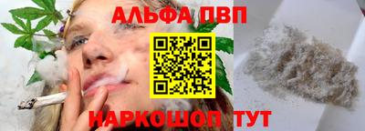 гидропоника Рузаевка