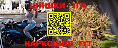 spice Рыбинск