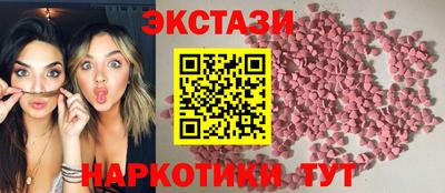крисы Рязань