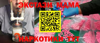 крисы Рязань
