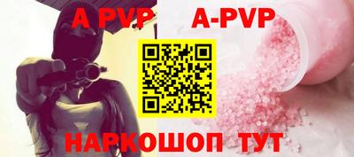 гидропоника Рузаевка
