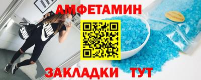 гидропоника Рузаевка