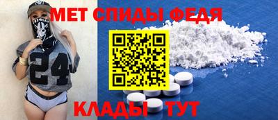 крисы Рязань