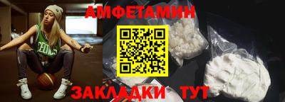 гидропоника Рузаевка