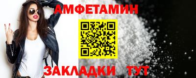 крисы Рязань