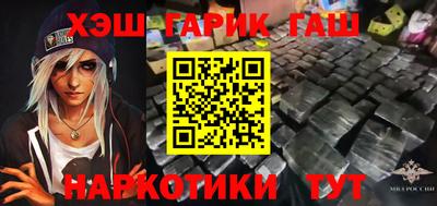 крисы Рязань