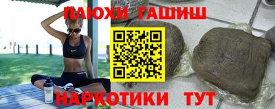 spice Рыбинск