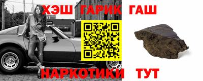 крисы Рязань