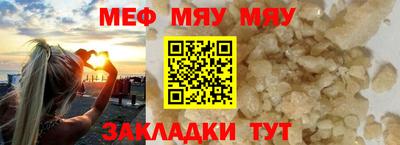 крисы Рязань