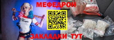 гидропоника Рузаевка