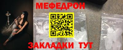 крисы Рязань